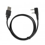 USB Programming Cable for Baofeng Walkie Talkie Black